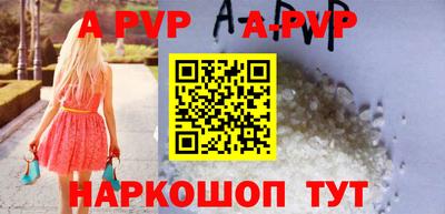 герыч Можга