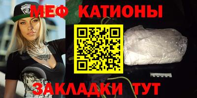 герыч Можга