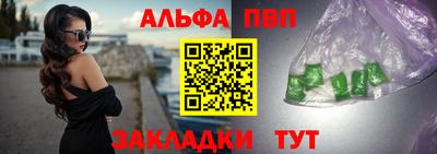 mdma Можайск