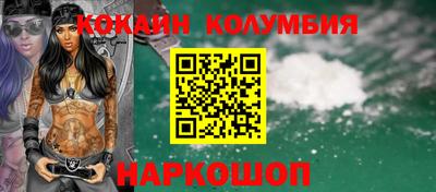 синтетический гашиш Моздок