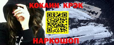 герыч Можга