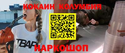 синтетический гашиш Моздок
