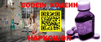 герыч Можга
