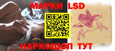 mdma Можайск