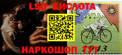 mdma Можайск