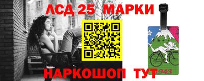 герыч Можга