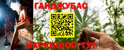 герыч Можга