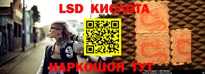 синтетический гашиш Моздок