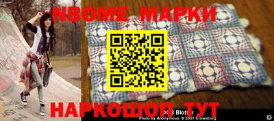 mdma Можайск