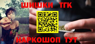 гашиш Изобильный