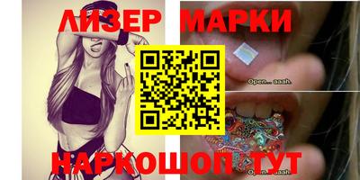 герыч Можга