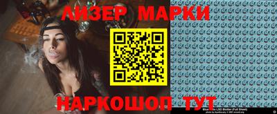 mdma Можайск