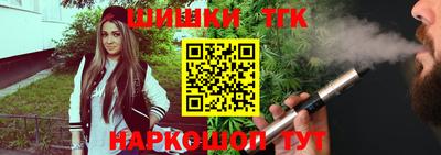 герыч Можга