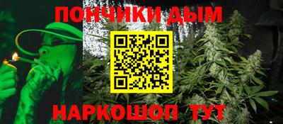 герыч Можга