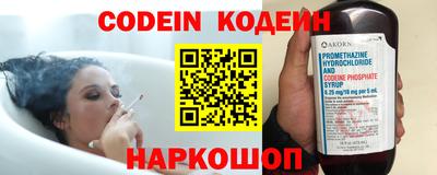 mdma Можайск