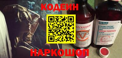 синтетический гашиш Моздок