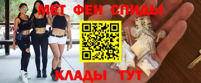 герыч Можга