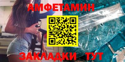 mdma Можайск