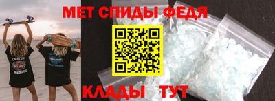 синтетический гашиш Моздок