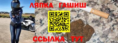 mdma Можайск