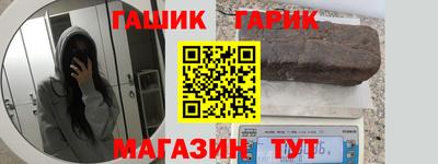 mdma Можайск