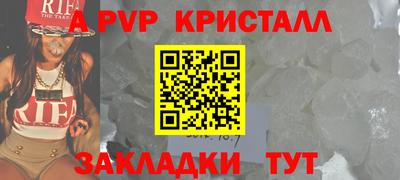 герыч Можга