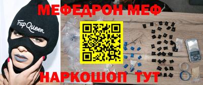 герыч Можга