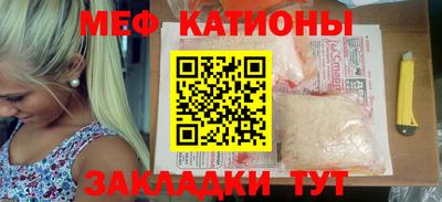 герыч Можга