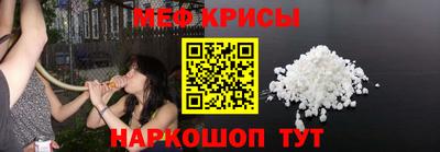 mdma Можайск