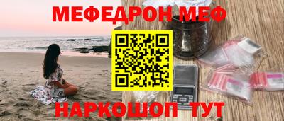 герыч Можга