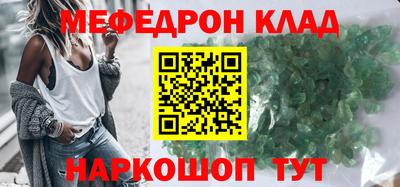 герыч Можга